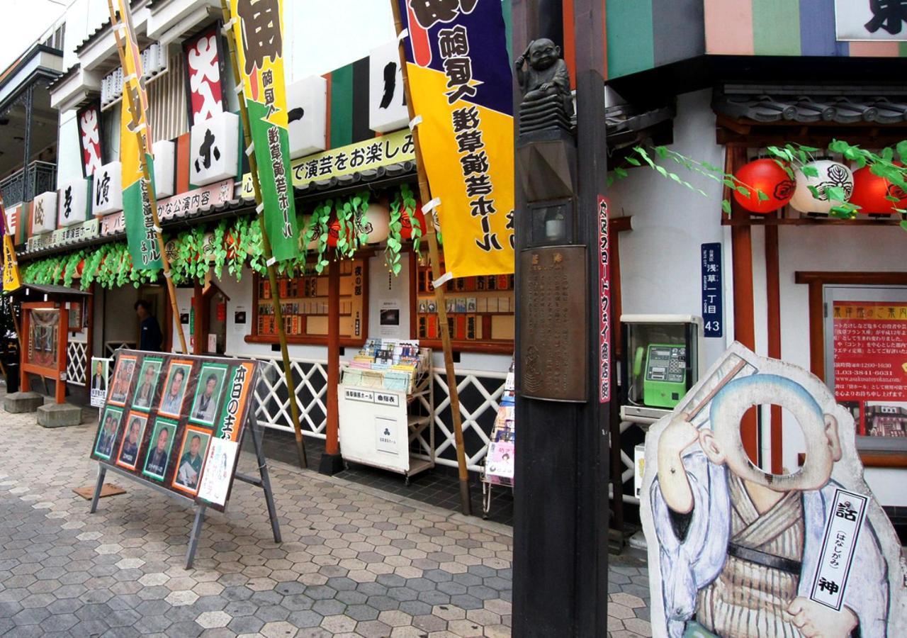 โฮเต็ล เทรนด์ อาซากูซะ ทาวารามาชิ Hotel โตเกียว ภายนอก รูปภาพ