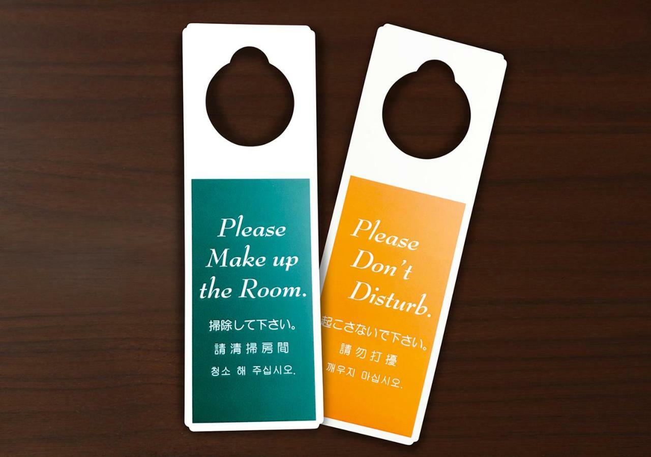 โฮเต็ล เทรนด์ อาซากูซะ ทาวารามาชิ Hotel โตเกียว ภายนอก รูปภาพ